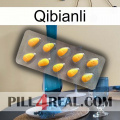 Qibianli cialis1